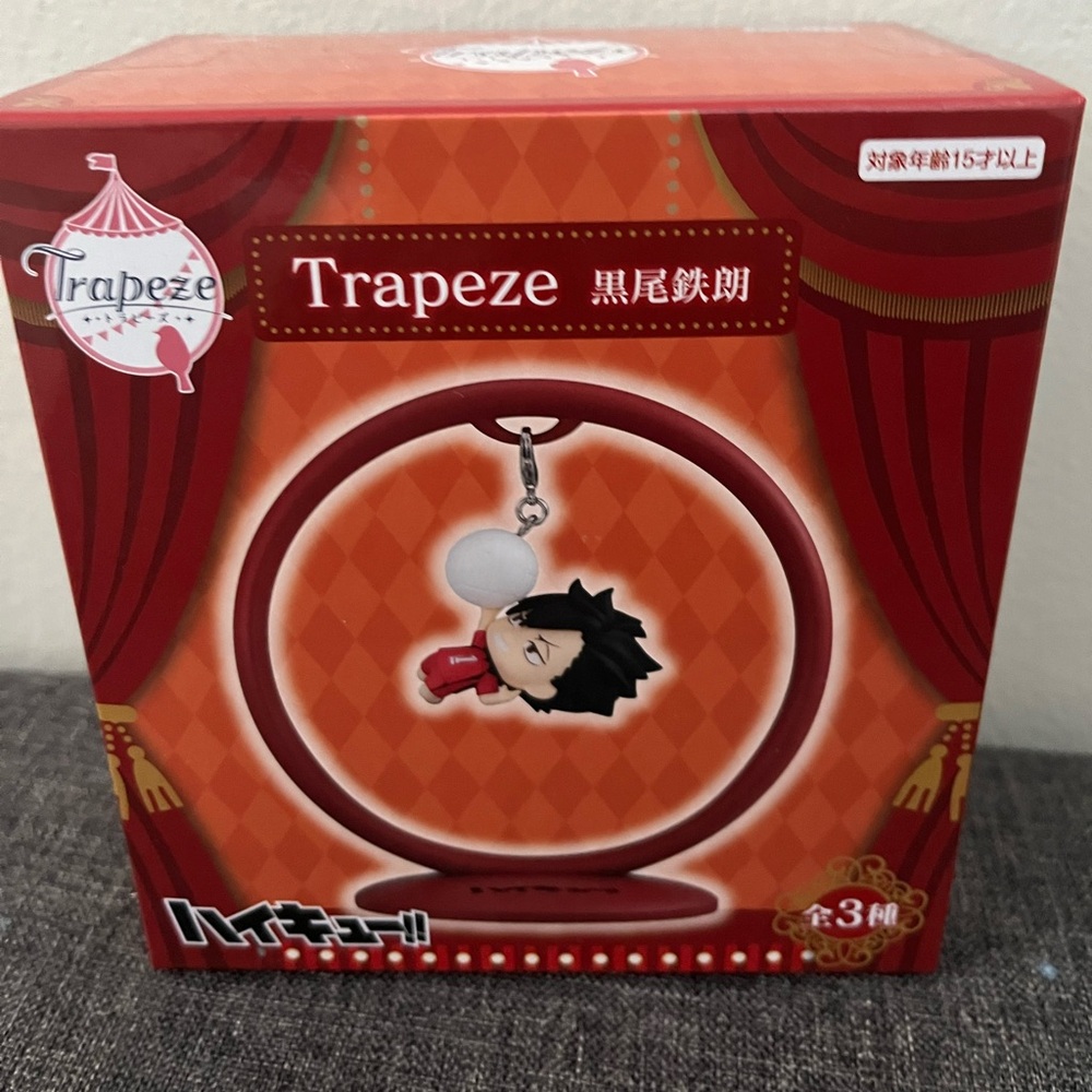 Haikyuu!! Tetsuo Kuroo Trapeze 2 Figure Japanese Anime